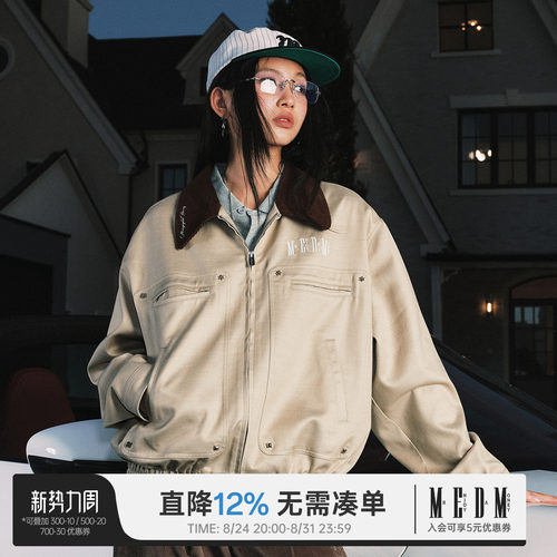MEDM美式复古字母刺绣休闲夹克