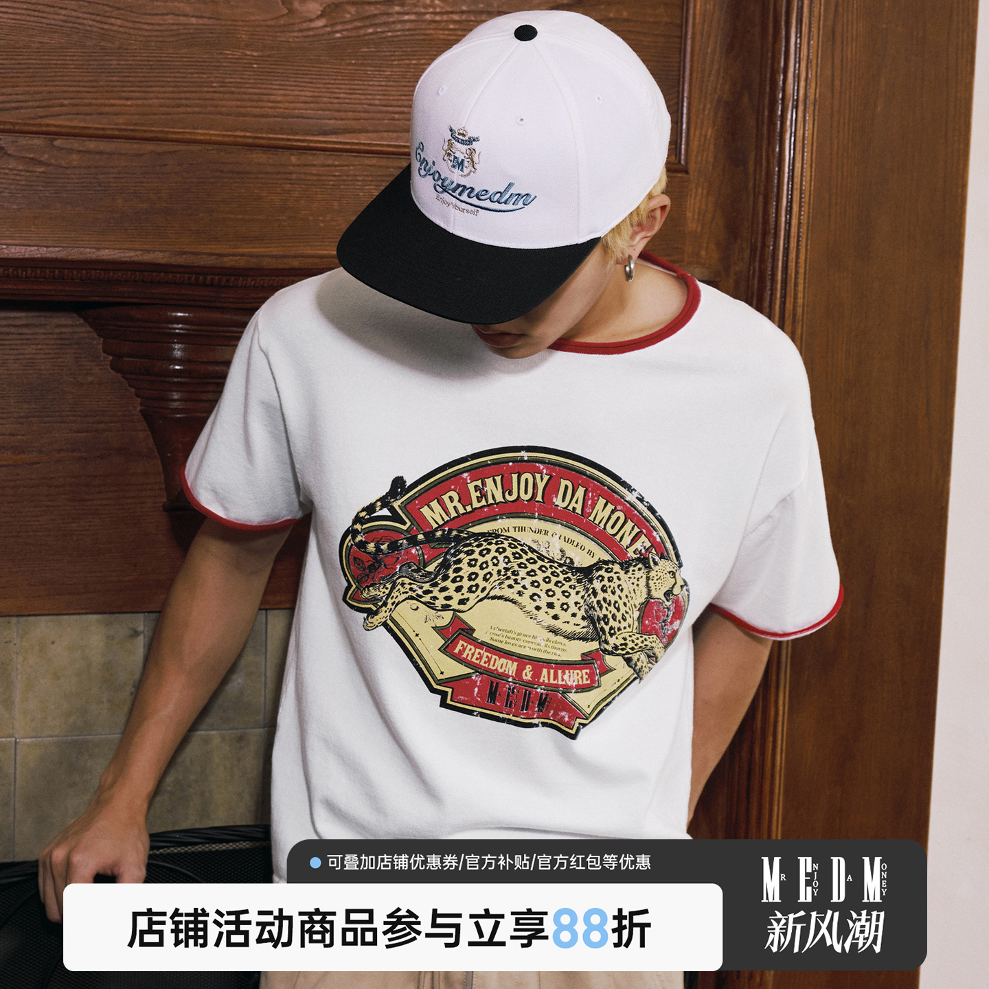 MEDM三色做旧印花猎豹图案美式休闲短袖街头潮流圆领纯棉T恤男女