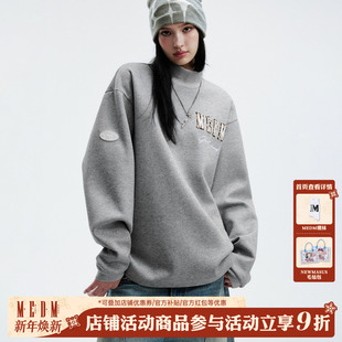 MEDM 百搭男女舒适宽松上衣 立领双层拼皮logo休闲半高领卫衣美式