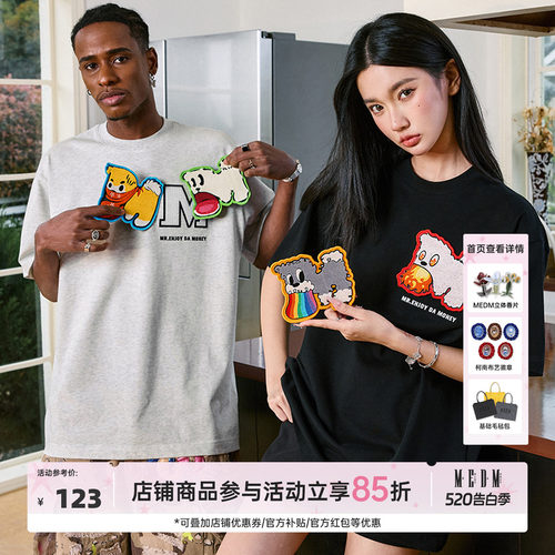 MEDM24SS魔术贴牙刷绣短袖