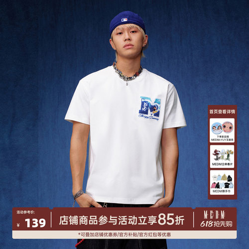 MEDM冲浪毛巾绣纯棉重工短袖T恤