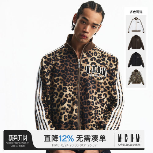 MEDM 豹纹杠杠织带拼接运动休闲夹克男女刺绣logo宽松立领外套春
