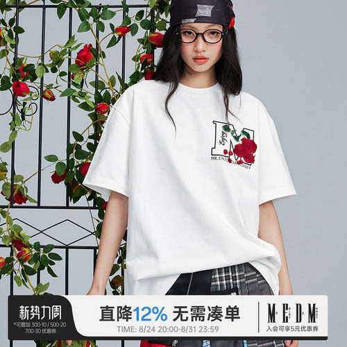 MEDM26SS大M玫瑰花卉短袖T恤