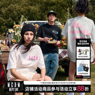 百搭国潮美式 宽松T恤圆领潮流半袖 ins 休闲春夏季 MEDM三色印花短袖