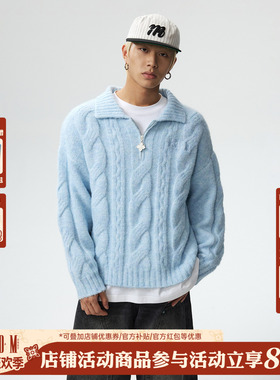 MEDM 麻花翻领休闲毛衣外套男女秋冬美式百搭宽松情侣针织衫上衣