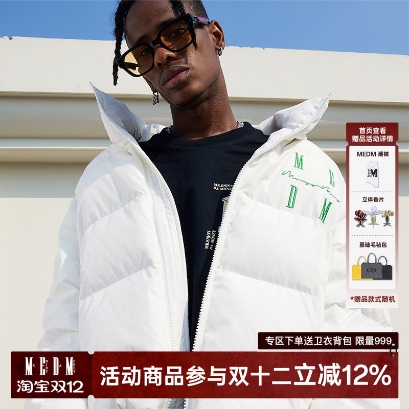 medm国潮潮牌字母刺绣新款羽绒服
