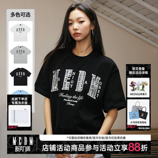 美式 T恤男夏季 MEDM25SS小香风填充珍珠字母短袖 体恤 沈月同款