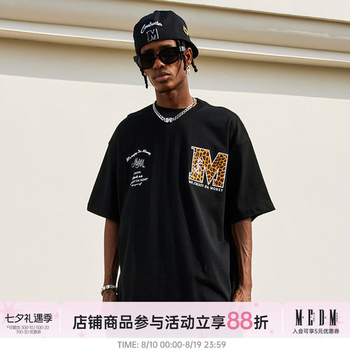 MEDM短袖印花青少年国潮