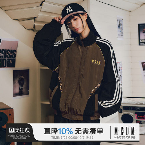 MEDM豹纹拼色夹克男撞色复古潮
