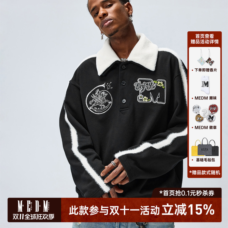 MEDM飞马毛翻领polo长袖卫衣