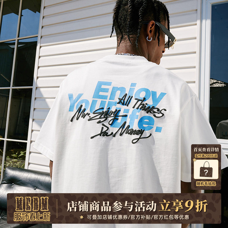 MEDM潮牌夏季发泡印花短袖T恤男女同款美式高街休闲五分袖体恤衫