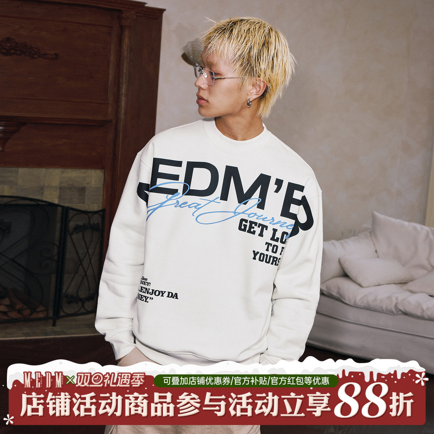 MEDM大字母排版印花休闲圆领卫衣