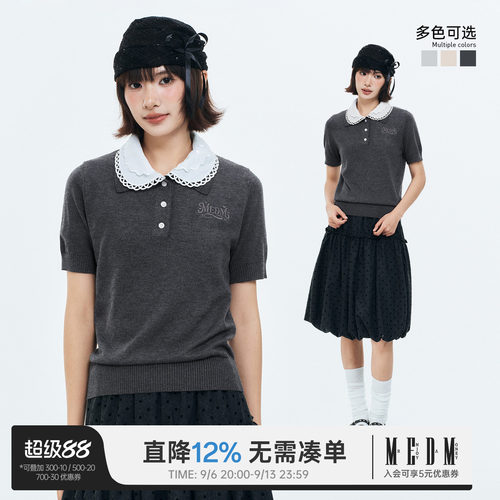 MEDM可拆卸花边领针织POLO衫女