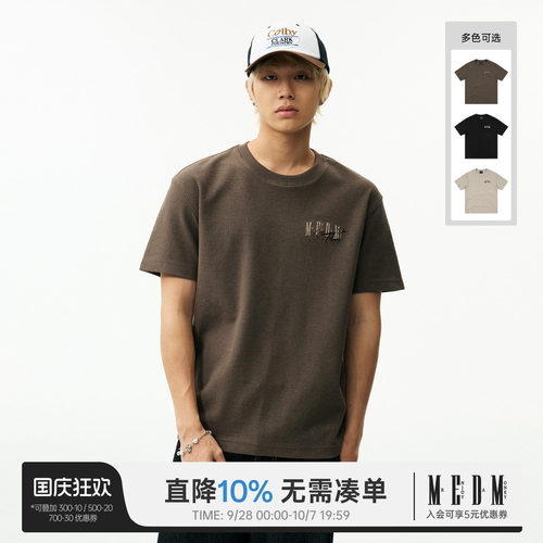MEDM美式重磅刺绣情侣短袖T恤