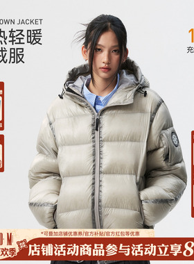 MEDM90白鸭绒简约连帽透明休闲羽绒服美式保暖加厚面包服情侣外套