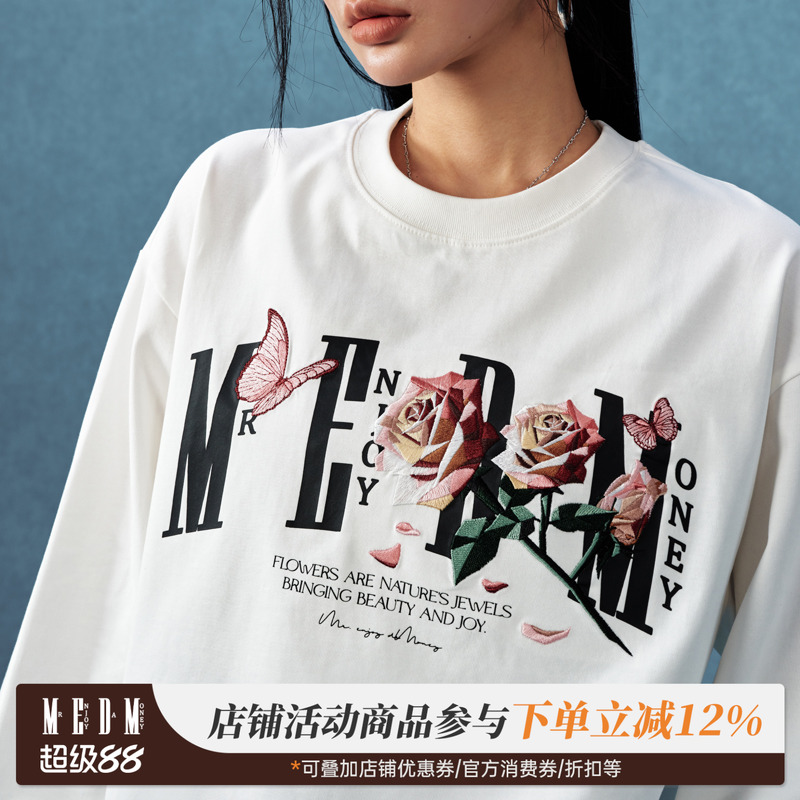 MEDM25SS折纸玫瑰花卉刺绣长袖
