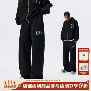 美式 情侣长裤 空气层基础直筒运动卫裤 抽绳休闲裤 秋 男女秋季 MEDM