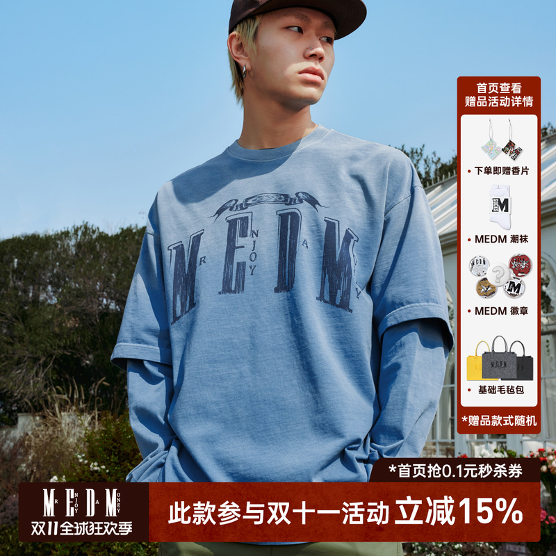 MEDM25SS水洗做旧假两件长袖T恤