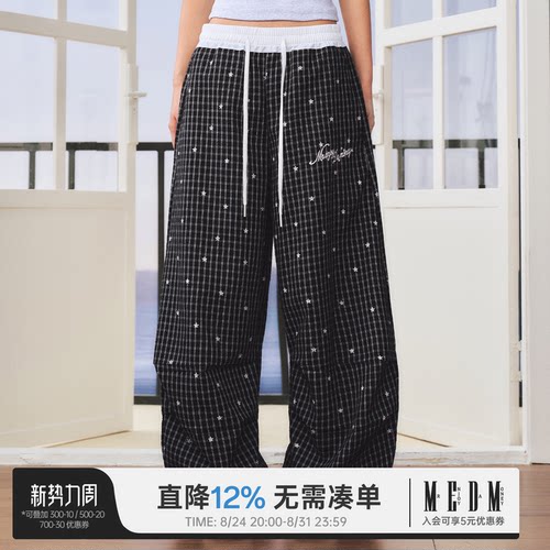 MEDM星星满印格子休闲裤男女款