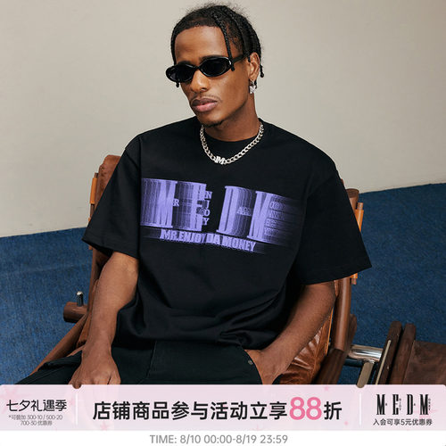 MEDM美式复古字母幻影短袖T恤