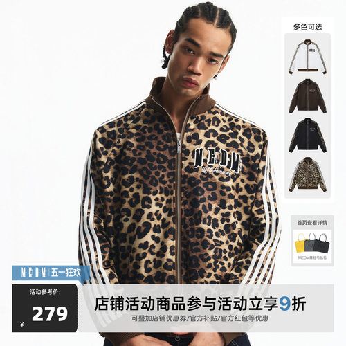 MEDM 豹纹杠杠织带拼接运动休闲夹克男女刺绣logo宽松立领外套春