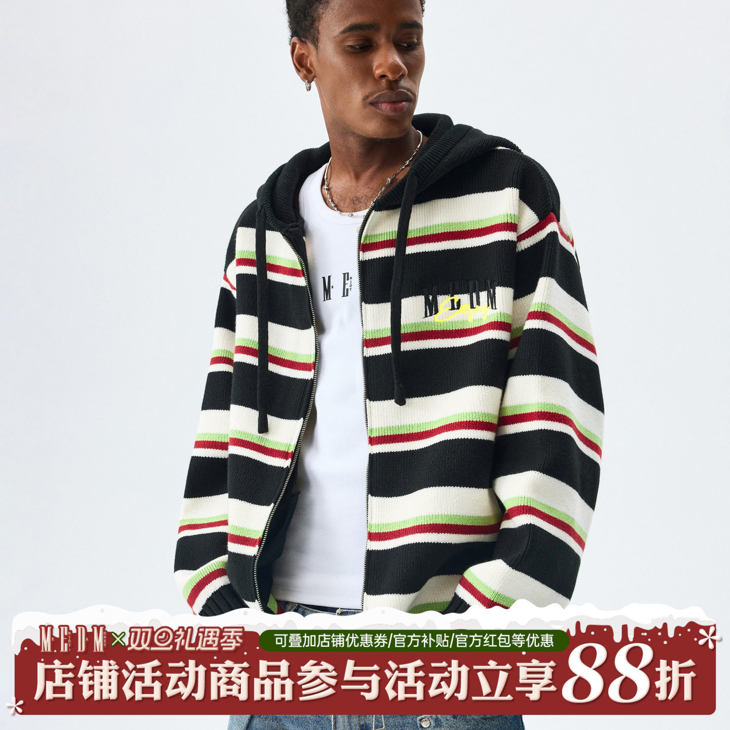 MEDM25SS彩色条纹连帽毛衣开衫