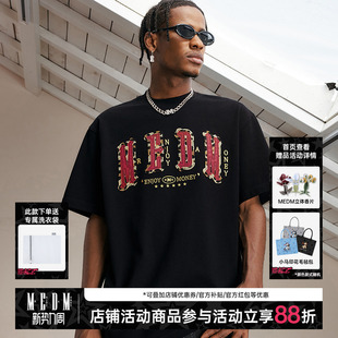 复古休闲五分半袖 MEDM字母贴皮短袖 美式 2025新款 上衣服tee T恤男士