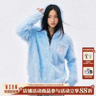 【黄冠亨同款】MEDM 马海毛贴皮连帽休闲毛衣秋冬慵懒针织衫外套