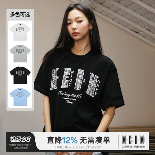 MEDM26SS小香风珍珠字母短袖T恤