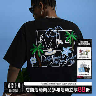 女设计感小众美式 纯棉短袖 体恤潮 T恤男士 MEDM25SS夏日棕榈树夏季