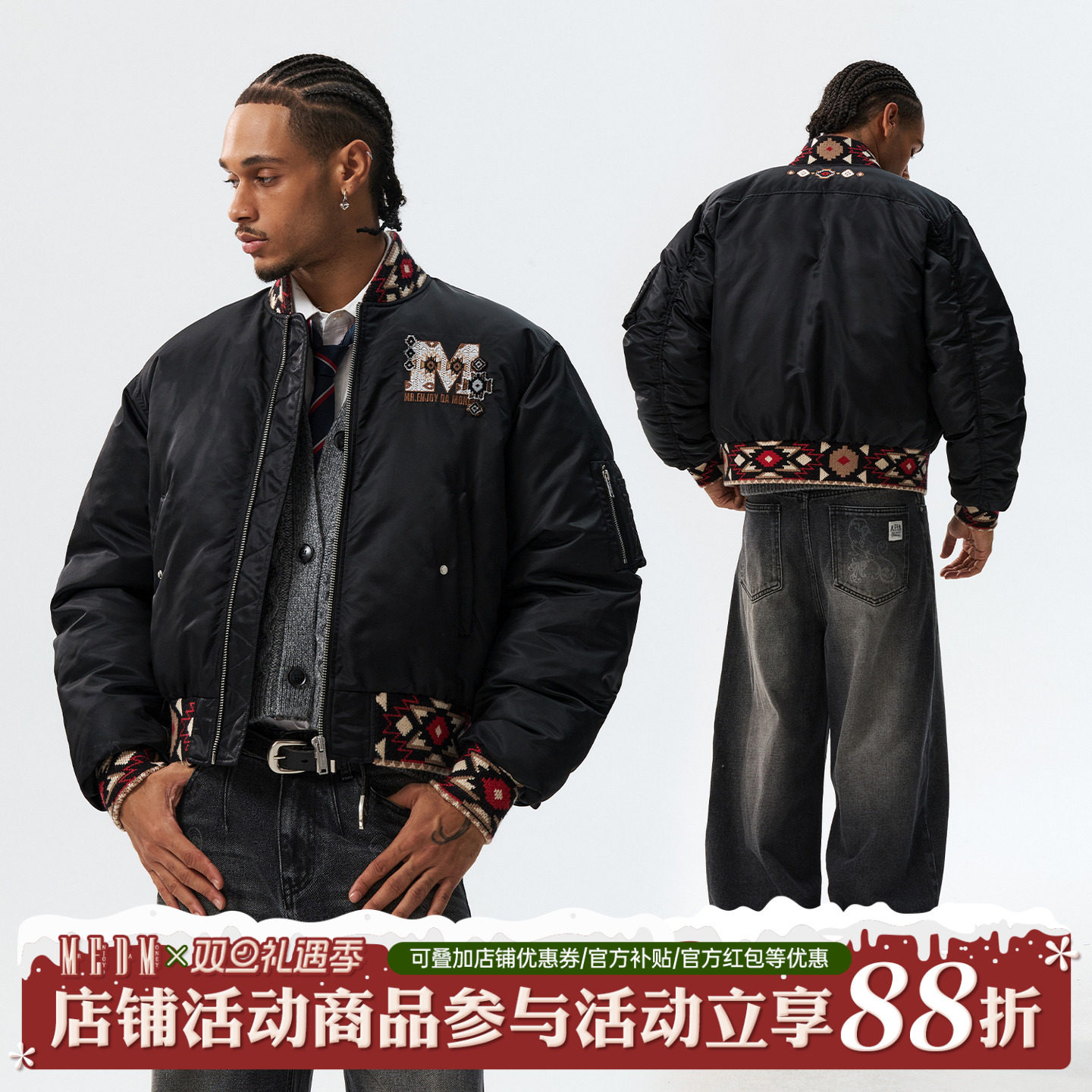 MEDM民族休闲立领风螺纹棉衣