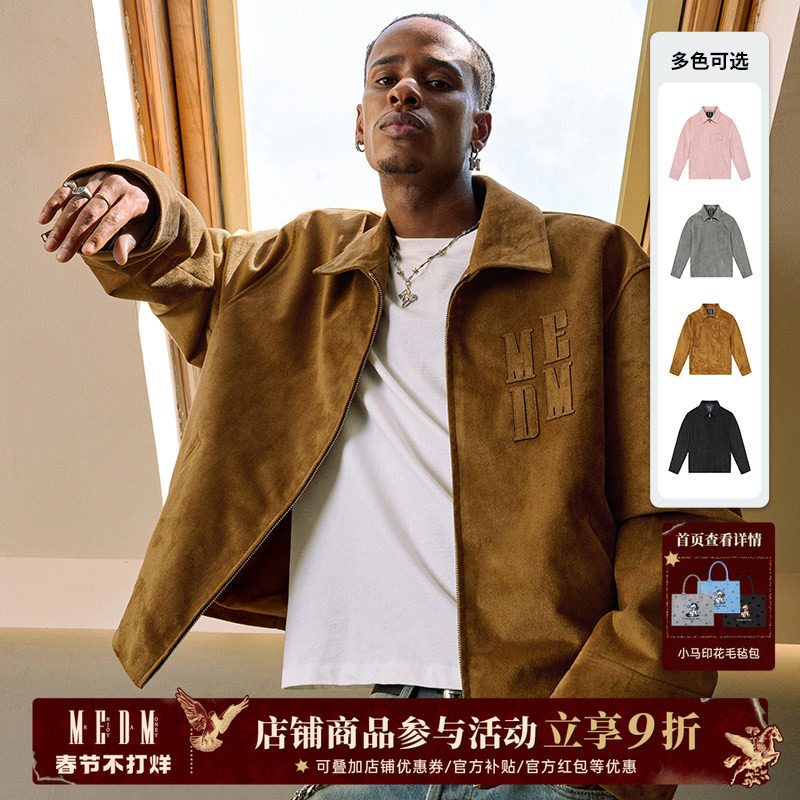 MEDM 麂皮绒贴布绣休闲翻领夹克男美式复古外套春秋季短款上衣服