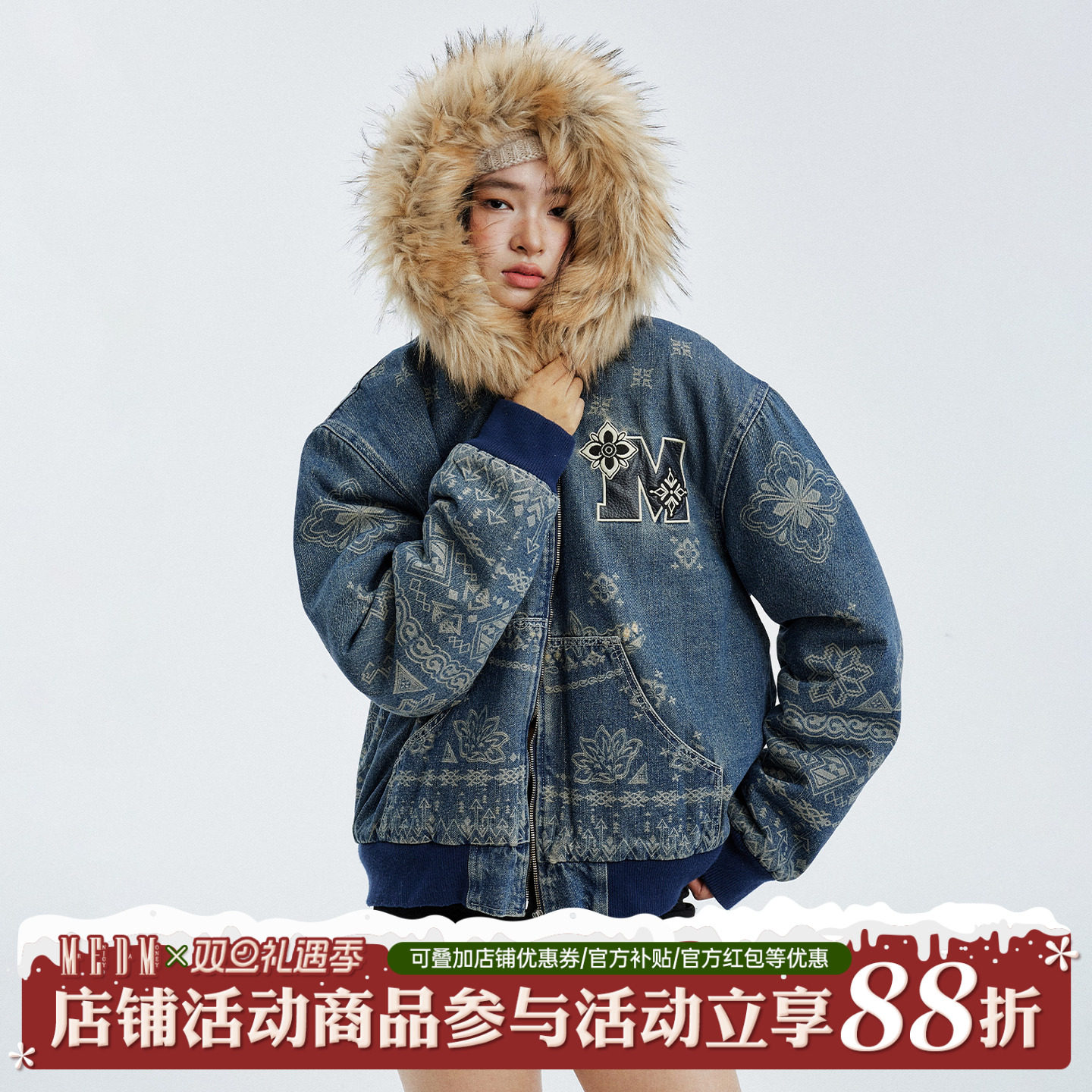 MEDM 民族风花纹牛仔休闲连帽毛领棉服蓝色男女保暖棉衣外套冬季