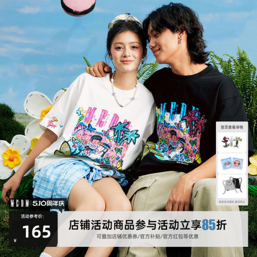 MEDM联名蝶园美式复古半袖