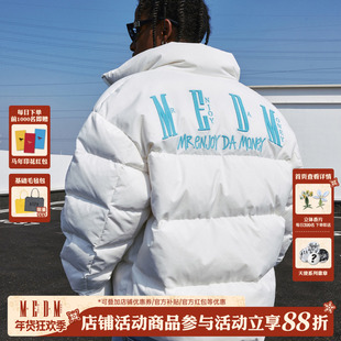 MEDM 90鸭绒基础羽绒服男秋冬美式高街复古oversize保暖休闲外套