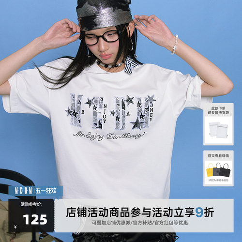 MEDM25SS星星喷头短袖T恤