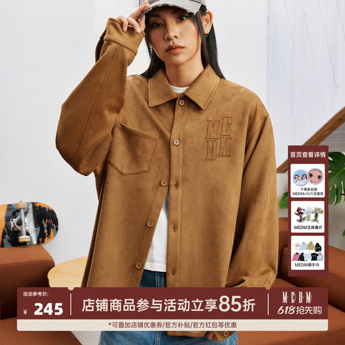 MEDM25SS麂皮贴皮衬衫外套