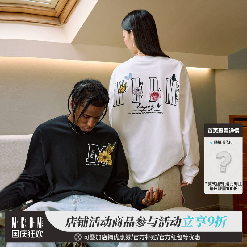 MEDM25SS蝴蝶花园刺绣长袖T恤衫男女款宽松春秋装体恤打底上衣服