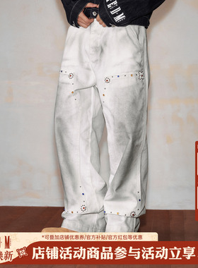 MEDM 拼皮宝珠双膝水洗做旧休闲牛仔裤街头时尚宽松直筒拖地裤男