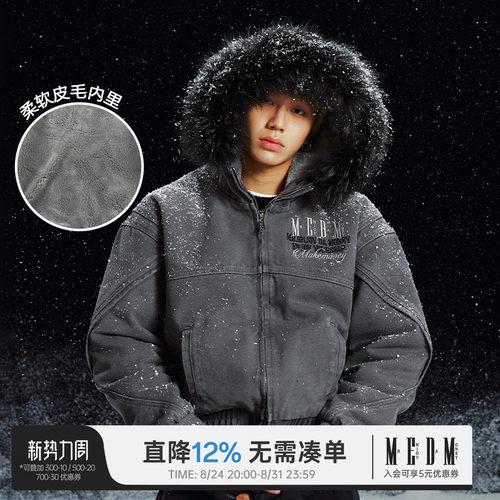 MEDM24FW毛领夹克棉服