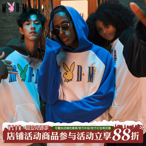 拼色MEDM国潮连帽卫衣