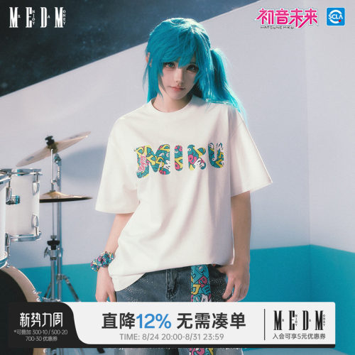 MEDMx初音未来迷彩字母基础短袖上衣女2025新款男款夏季休闲半袖
