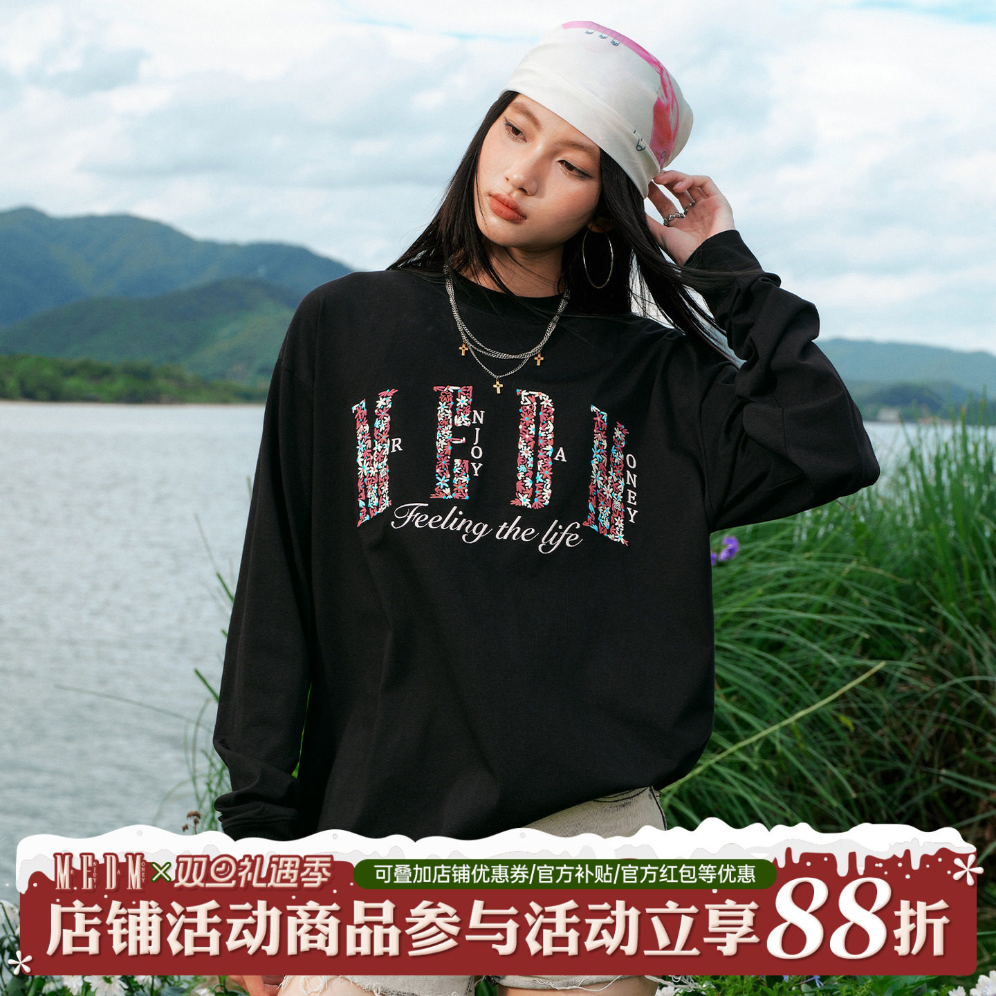 MEDM小花绣花logo圆领休闲T恤