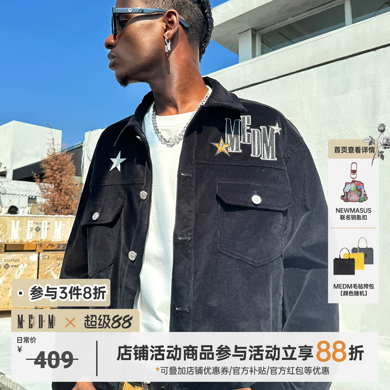 MEDM星星贴皮灯芯绒夹克