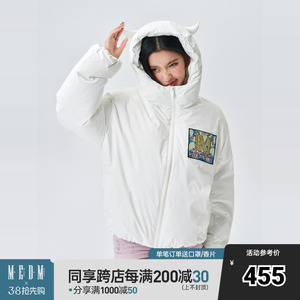 MEDM天使恶魔充绒耳朵连帽甜酷羽绒服男女款冬季美式加厚保暖外套