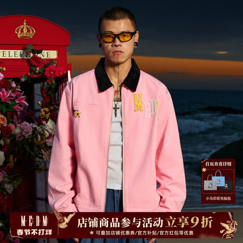 MEDM潮牌拼皮底特律工装夹克男士春秋季美式痞帅外套休闲宽松上衣