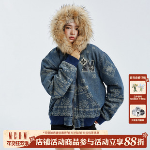 MEDM 民族风花纹牛仔休闲连帽毛领棉服蓝色男女保暖棉衣外套冬季