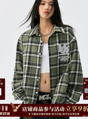 MEDM2025新款绿色格子珍珠宽松翻领衬衣春秋潮流条纹休闲长袖衬衫