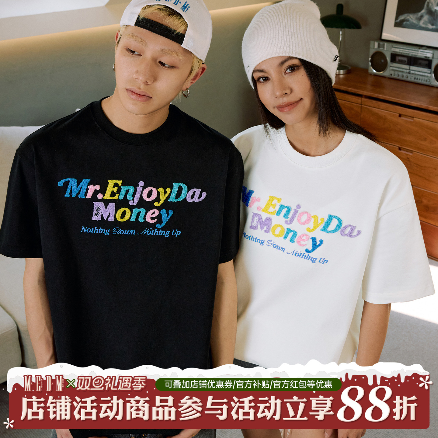 MEDM 马卡龙彩色字母毛巾绣休闲圆领短袖T恤潮牌男女情侣同款tee