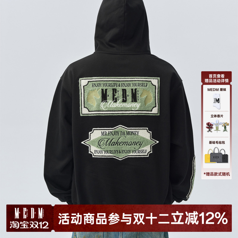 MEDM复古排版毛巾绣拉链卫衣